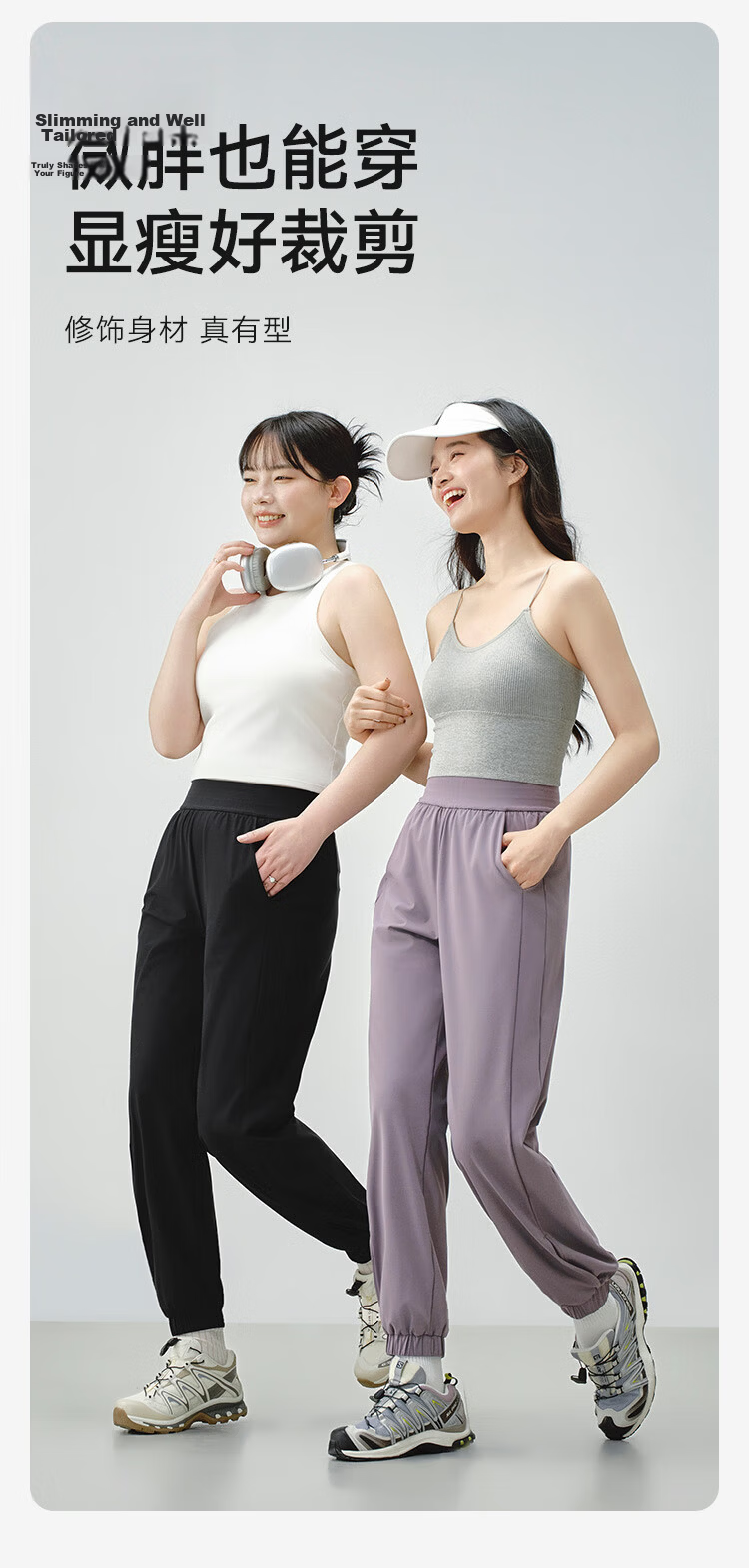 JD Jingzao Women's Casual Sun Protection Pants 2026 Spring Jogger Cool Ice Feel Trousers Black M 12