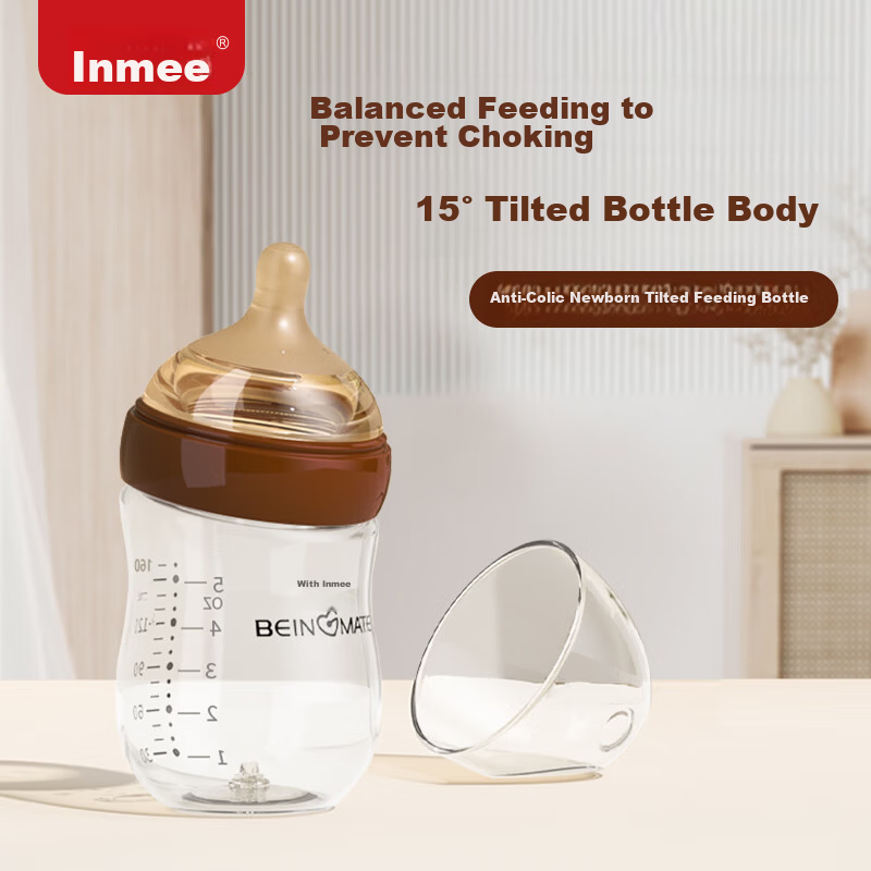Beingmate Newborn Anti-Colic Glass Baby Bottle 0-3 Months Infant Breast Milk Simulation Eccentric Weaning Nipple Wide Neck