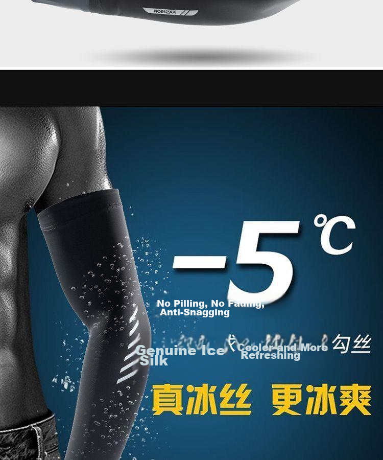 Ning'an Men's Sunscreen Arm Sleeves Ice Silk UV Protection Sleeve Summer Mountaineering Fishing Outdoor Cycling Driving Cooling Sleeves 3