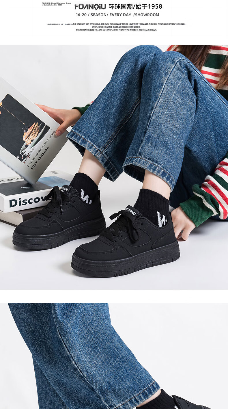 Global Original Black Matte Women's Shoes 2026 New Spring Korean Style Casual Thick Sole Sports Sneakers 20