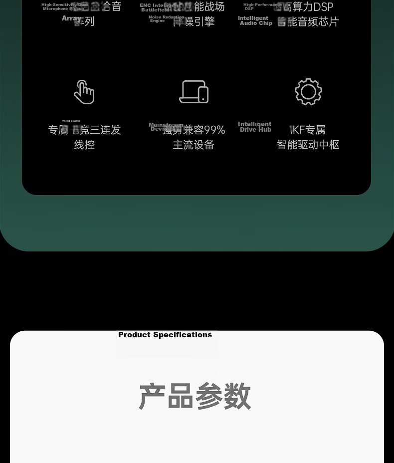 IKF Yejie Limited Edition Wired In-Ear Gaming Headset FPS Esports High-Definition Microphone Audiophile Earphones 3.5mm Delta Valentine's Day Gift 30