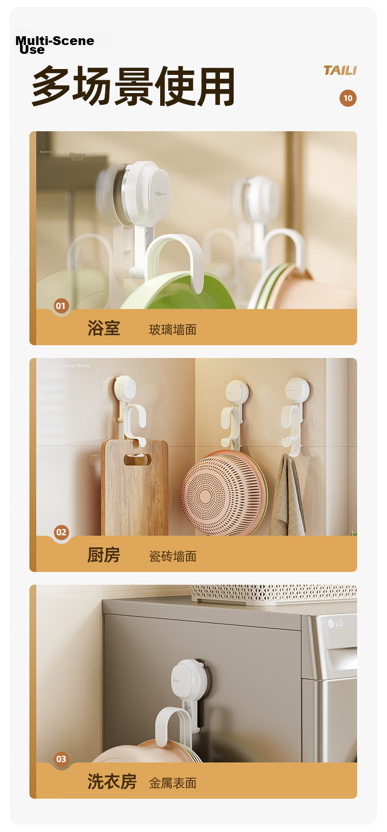 Taili Space Aluminum No-Drill Basin Hook, Thickened Aluminum Double Clip Bathroom Hanger, 1 Piece, Organizer, Storage Rack, Suction Cup Hook, Bathroom Storage Shelf 7