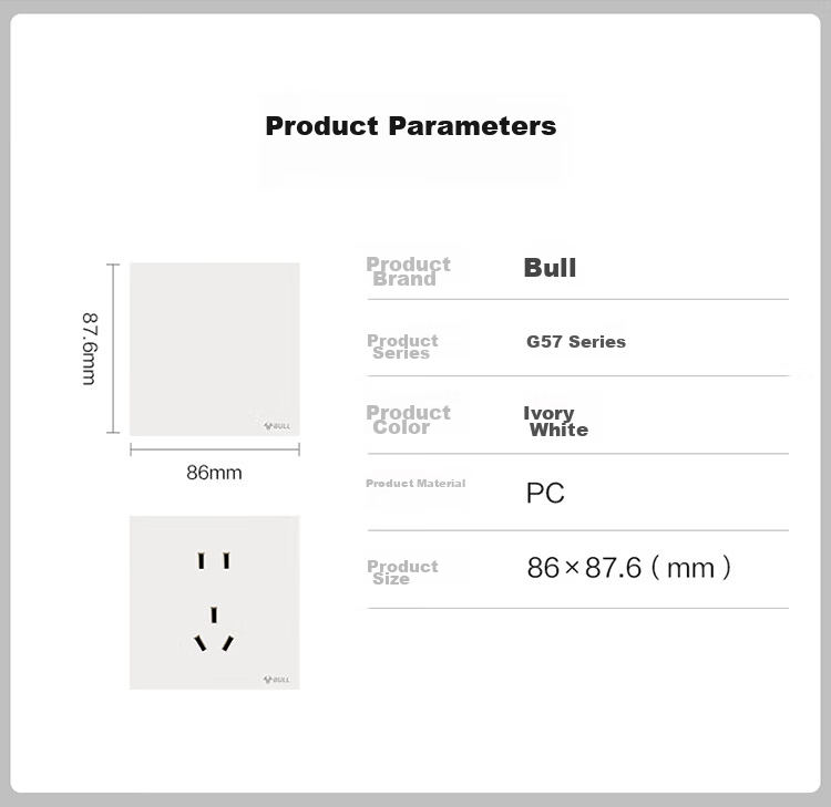 BULL G57 Butterfly Ultra-Thin Skin-Feel Switch 2-Gang Computer Cat6 Socket G57T222 Beige White 17