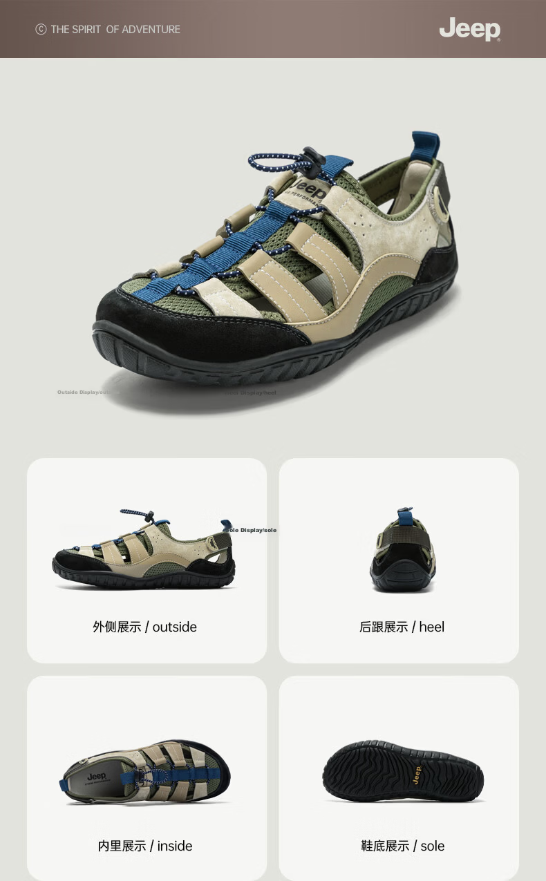 JEEP Women's Roman Sandals 2026 New Lightweight Breathable Creek Shoes Outdoor Open-Toe Sports Sandals Green Size 38 17