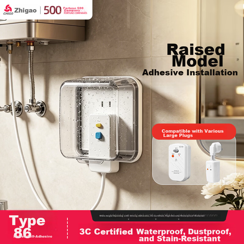 CHIGO Waterproof Socket Box 86 Type Elevated and Enlarged Adhesive Waterproof Box for Bathroom Kitchen Waterproof Cover Elevated and Enlarged Waterproof Box