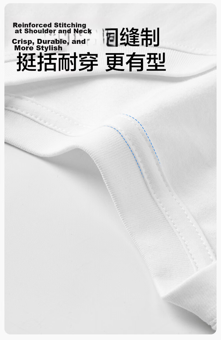 Jingshuran JD Private Brand Cotton 10A Antibacterial Xinjiang Cotton Men's Short Sleeve Base T-Shirt White XL 10