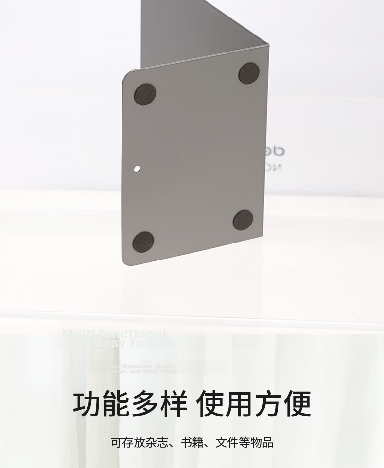Deli 18cm Minimalist Desktop Bookend Storage Rack Book Holder Office Study Supplies 2 Pieces / Dark Gray 6