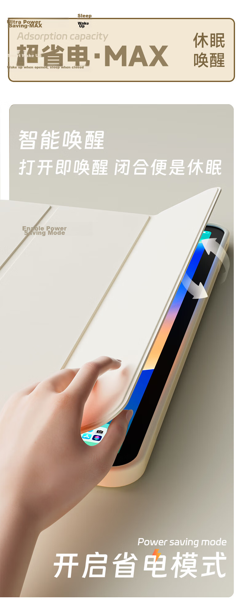 RBP Compatible with 2025 New IPad 11/10 Case, A16 Chip 10th Generation Tablet Protective Cover [Full Silicone Shockproof Soft Shell · Classic Tri-Fold Style] White Ice Color 4