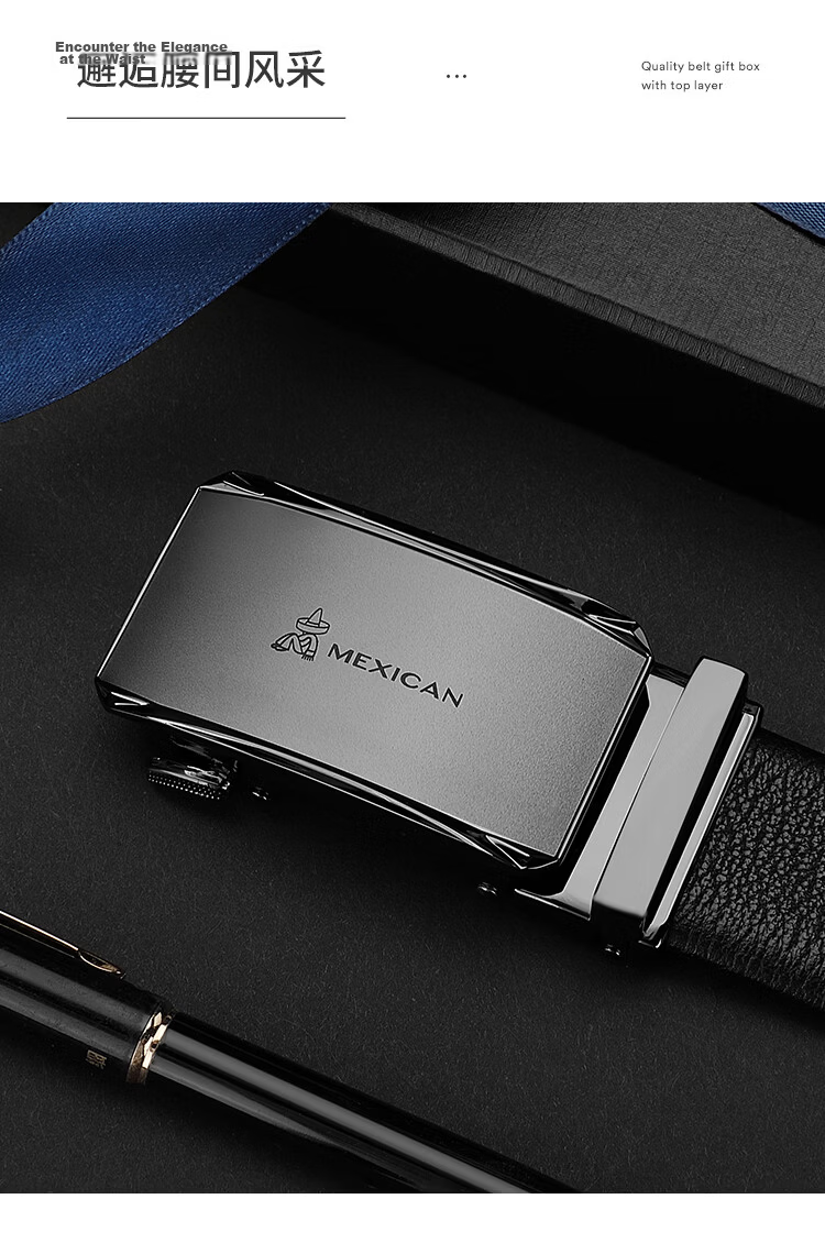 MEXICAN Men's Genuine Leather Automatic Buckle Belt Top Layer Cowhide Waistband Inner Wear Belt Gift Box Birthday New Year Gift for Men 2