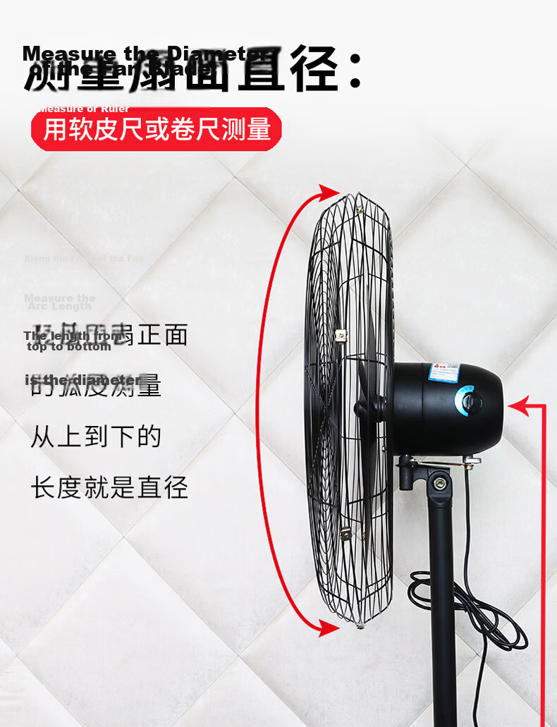 Gusen Zhe Industrial Fan Guard Anti-Pinch Fan Cover Workshop Dustproof Large Fan Safety Protective Mesh Universal Desktop Floor Fan Cover Nameplate Specification 650mm 5
