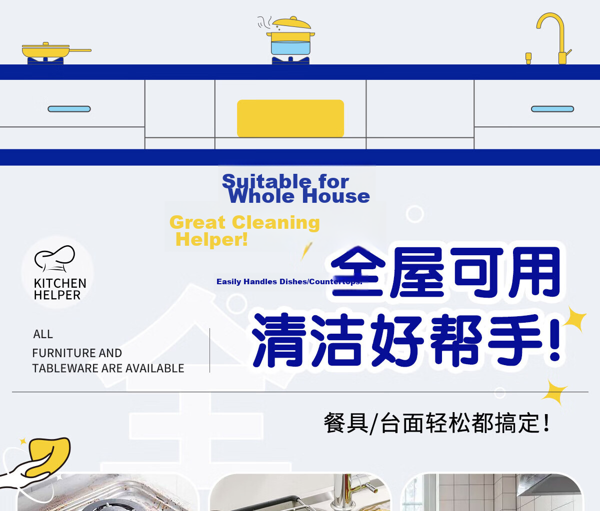 Ankexin Disposable Cleaning Cloths 400pcs Kitchen Cleaning Non-Woven Absorbent Oil-Removing Wipes 20x20cm 17