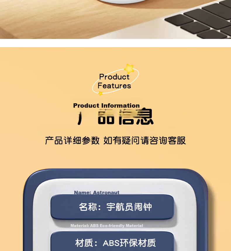 Zhongxiaobai Alarm Clock Smart Student-Specific Wake-Up Device 2026 New Model Astronaut Music Alarm for Boys And Girls One-Key Sleepiness Night Light Desktop Bedside Clock Essential Gift 11