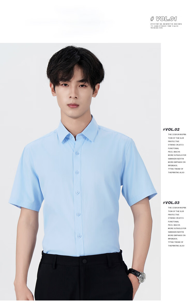 ROMON Men's Short Sleeve Shirt Summer Cotton Solid Color Casual Business Dress Shirt Light Blue 3XL 3