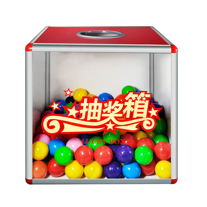 Jinlongxing Super Hot Sale Large Transparent Aluminum Alloy Detachable Lottery Draw Box A1186