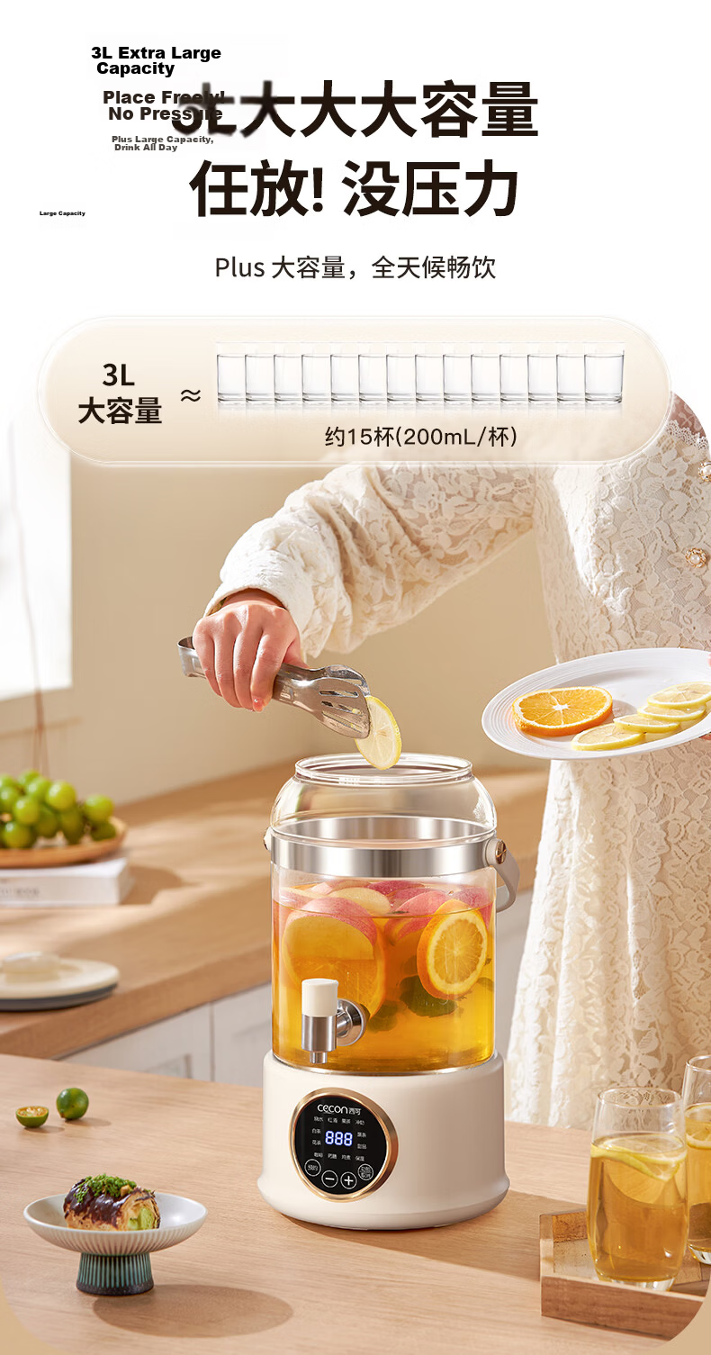 Xike Multifunctional Electric Stew Pot Mini Portable Electric Heating Cup Baby Food Cooker Porridge Maker M-500B 3