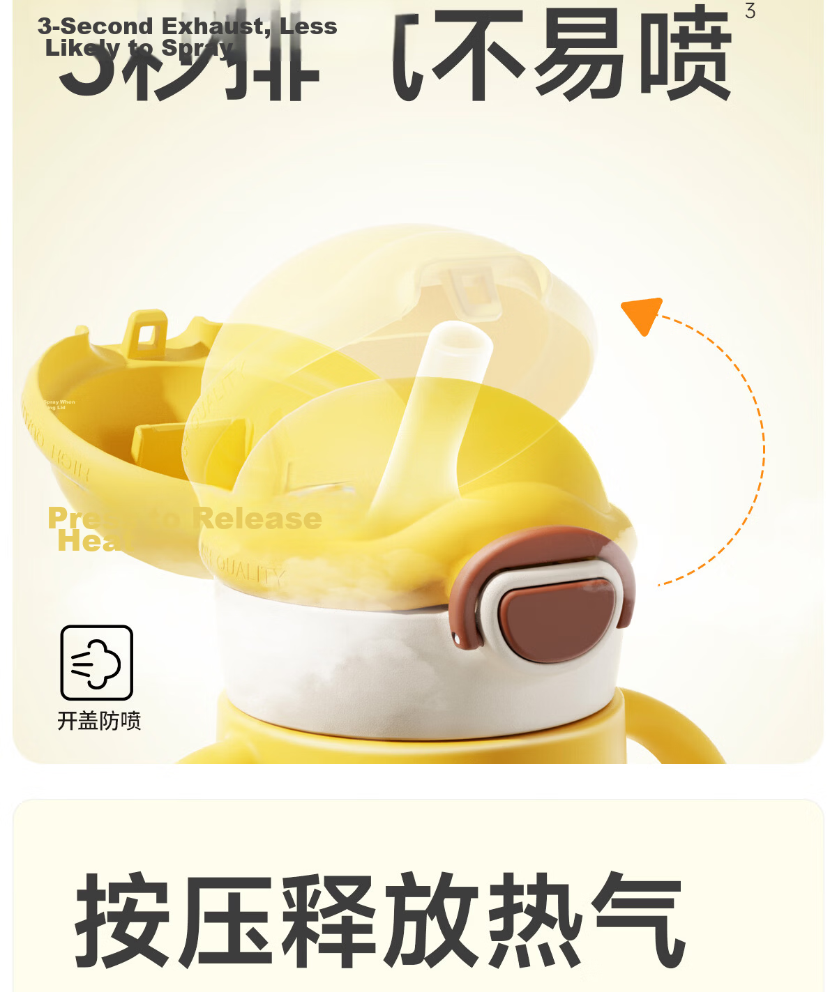 NEVS Baby Straw Cup Infant Training Cup for 6+ Months Children PPSU Water Bottle with Handle 350ml - Mongge Yellow 16