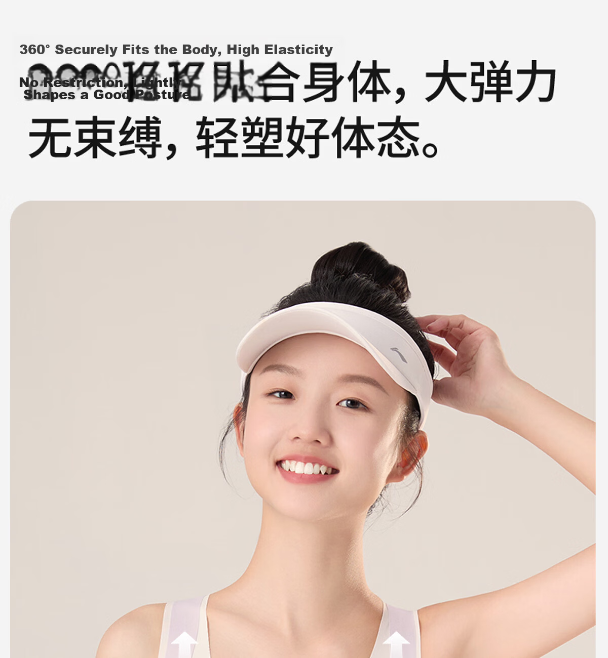 Miiow Junior High School Fixed Cup Bra Shockproof Girls Vest Adolescent Development Underwear High School Sports Seamless Bra 9
