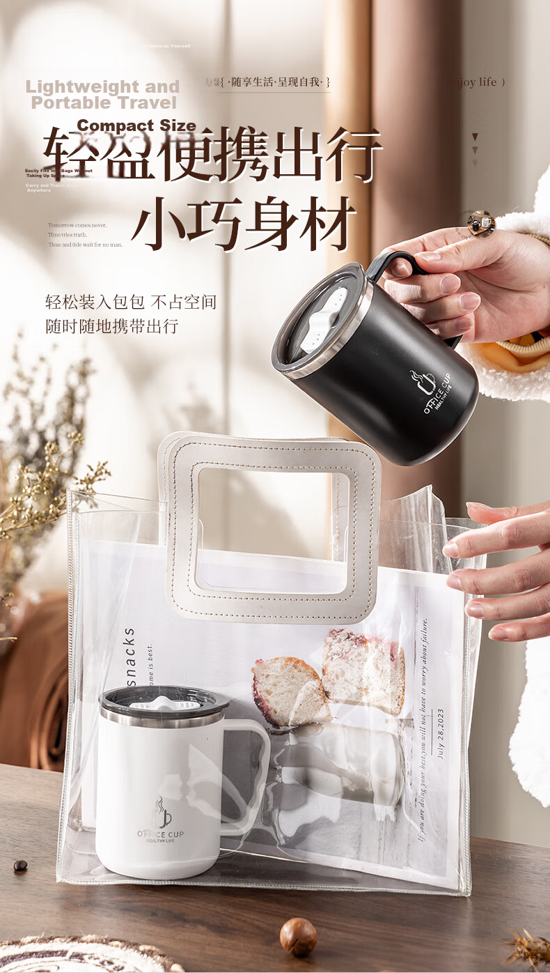 CAIZHI 304 Stainless Steel Large Capacity Coffee Mug with Lid Office Travel Cup White CZ6649 13