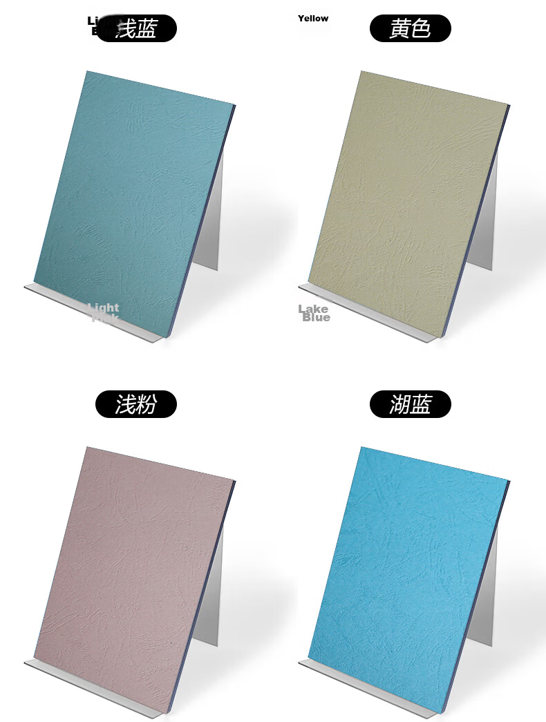 DOCON 230g A3++ Embossed Leather Texture Cover Paper Glue Binding Machine Faux Leather Texture Tender Document Contract Cover Cloud Paper 230g 297*460mm Dark Green 8