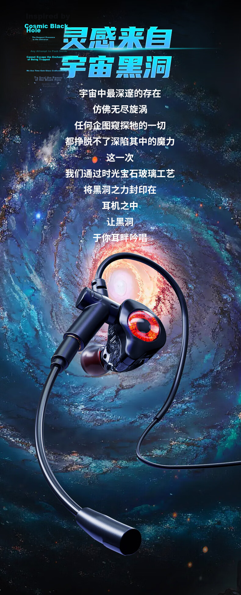 Zhiguozhe [Hot Sale 10 Million+] Wired Gaming Earphones Type-C In-Ear 2026 Latest Dedicated Sound Positioning Computer Microphone 2-in-1 HiFi Delta 3