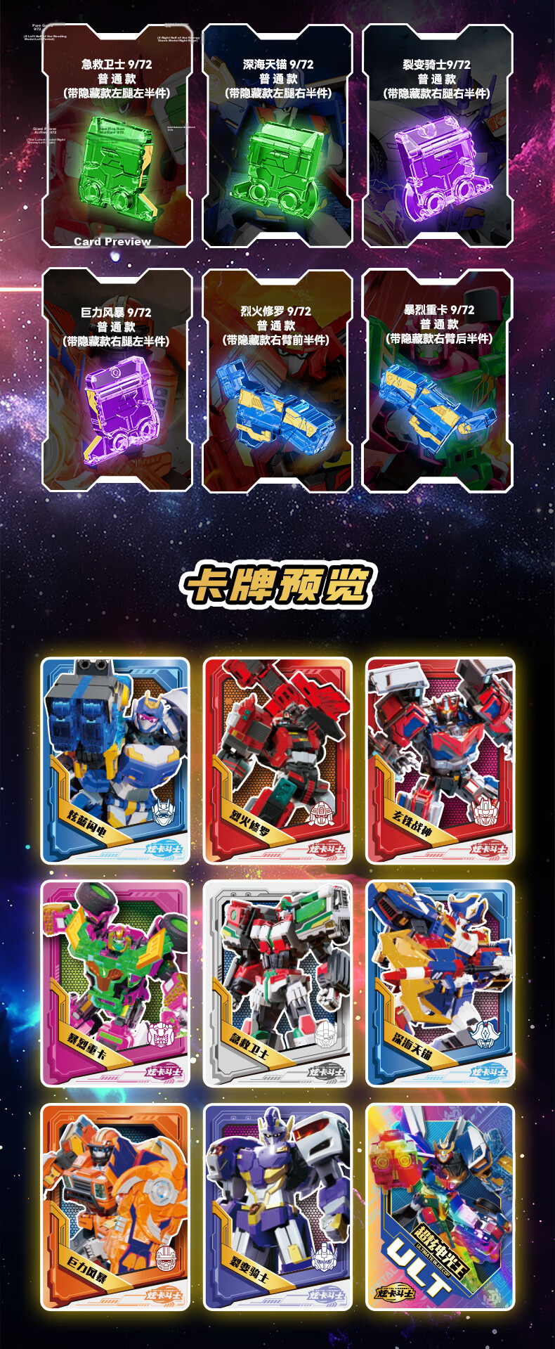 Senbao Building Blocks King of Glory Building Block Figure Toy for Boys Birthday New Year Gift Tianchen Level Blind Box First Series Single Box 10