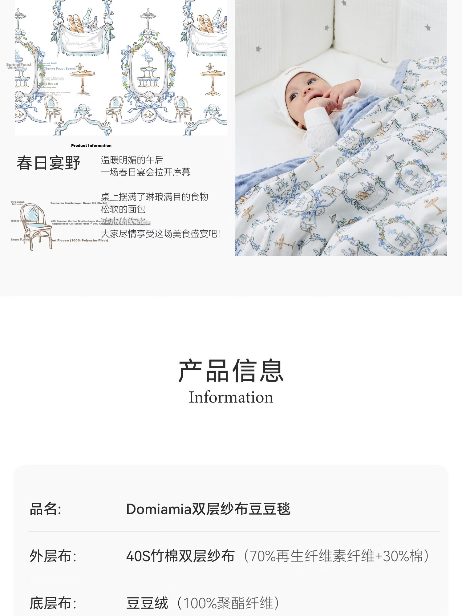 DOMIAMIA Baby Dot Blanket Comforter Baby Cover Blanket Children's Quilt Fleece Blanket Four Seasons Double Layer 110x140cm 17
