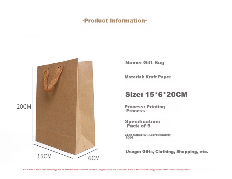 TaTanice Gift Bag Birthday Gift Tote Bag New Year Holiday Gift Storage Bag Premium Shopping Packaging Bag Cute Paper Bag Oil Painting Scenery 2