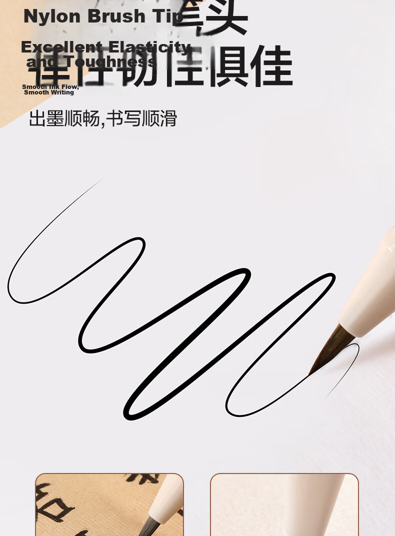 Deli Fountain Pen-Style Brush Pen, Soft Calligraphy Practice Brush with Refillable Ink And Replaceable Cartridge, Beginner Student Calligraphy Copybook Practice Gift Back-To Stationery, Lotus And Lotus Back-To Supplies 6