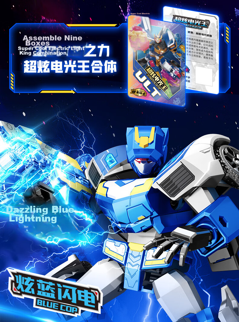 Senbao Building Blocks King of Glory Building Block Figure Toy for Boys Birthday New Year Gift Tianchen Level Blind Box First Series Single Box 3