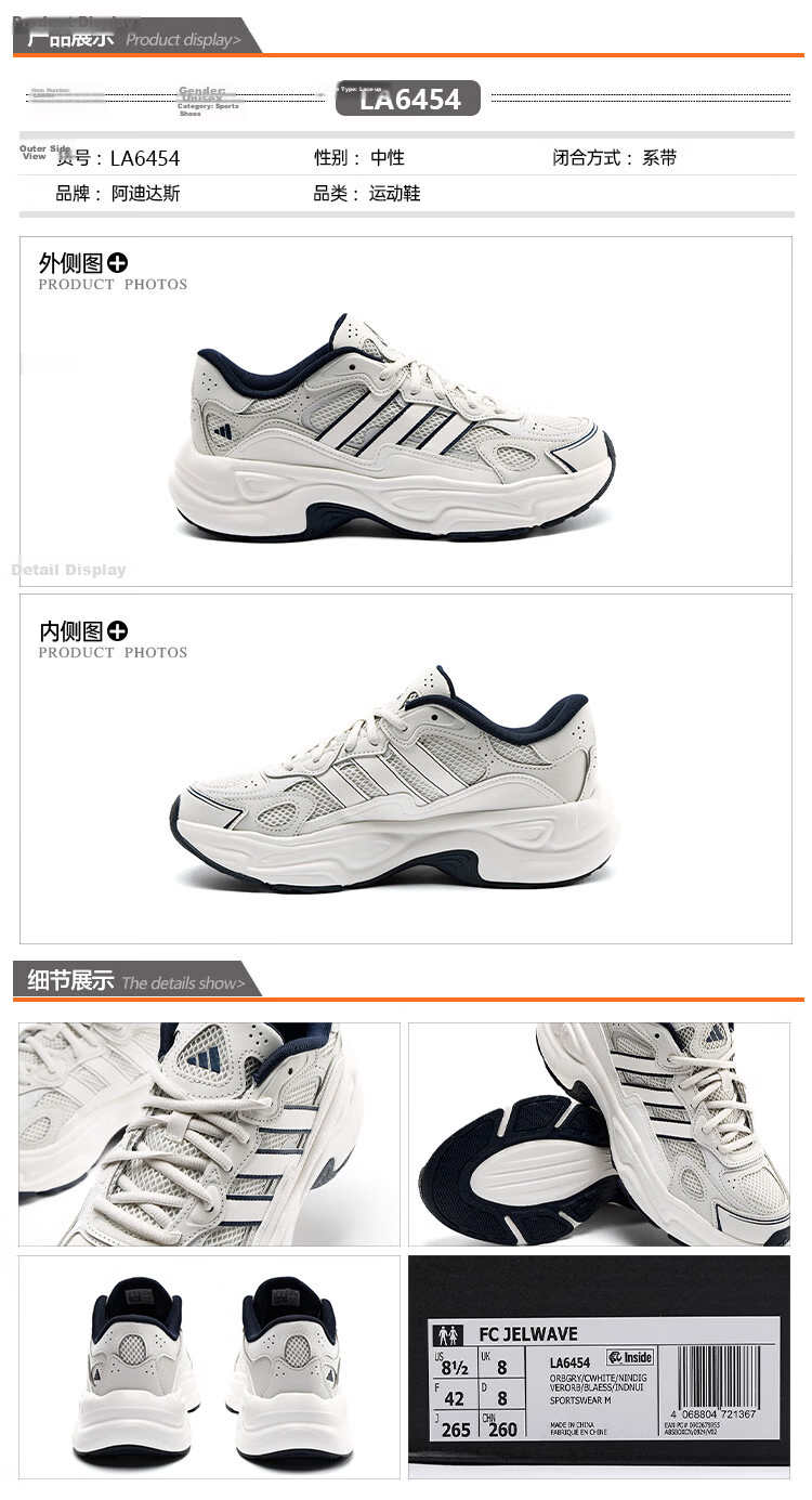 Adidas Men's and Women's Running Shoes Mesh Breathable Casual Sports Shoes Versatile Trendy Dad Sneakers Dark Indigo Size 44 3