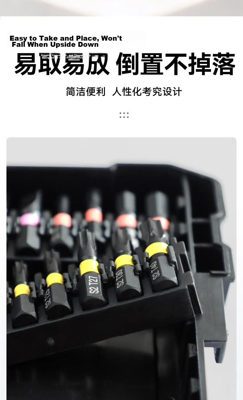 Dayi Electric Drill Accessory Set Multifunctional Electric Screwdriver Rainbow Bit 34-Piece Twist Drill Bit Kit Box 2