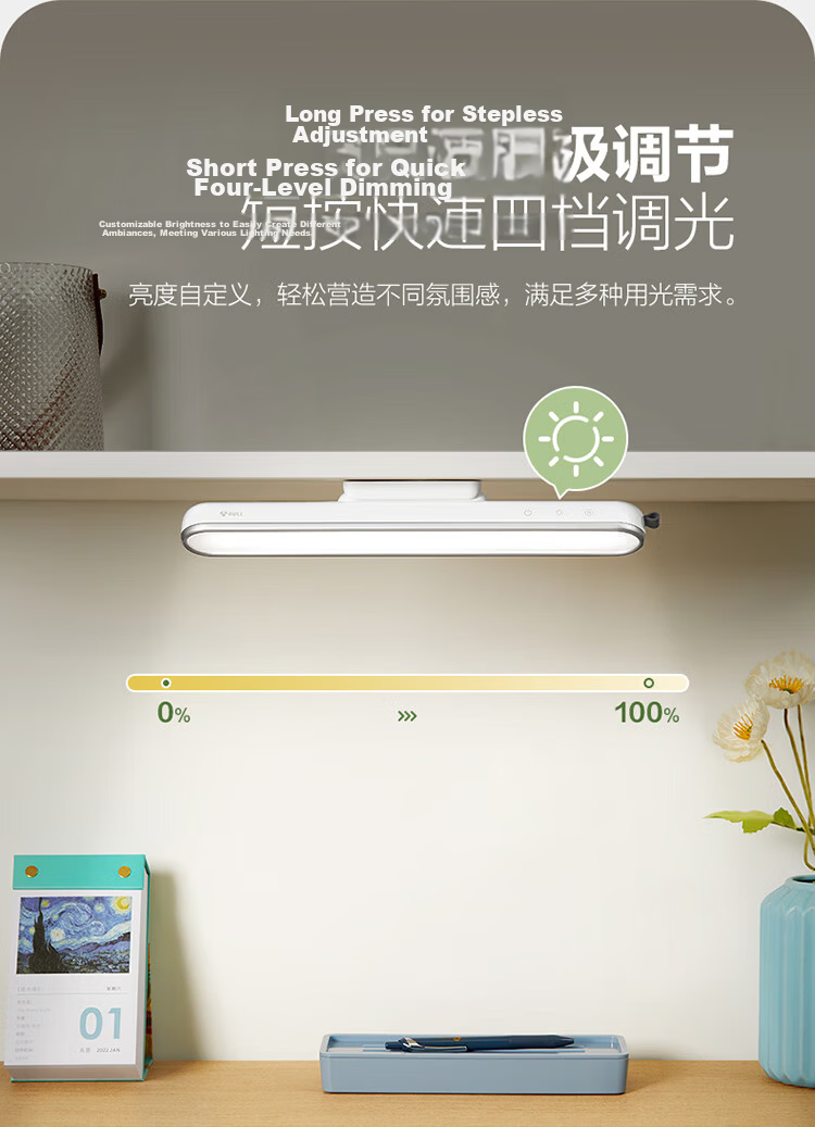 BULL LED Eye-Protection Cool Light for Home Use, 10W 5000mAh Stepless Dimming, Three Color Temperatures, 30s Delayed Off 8
