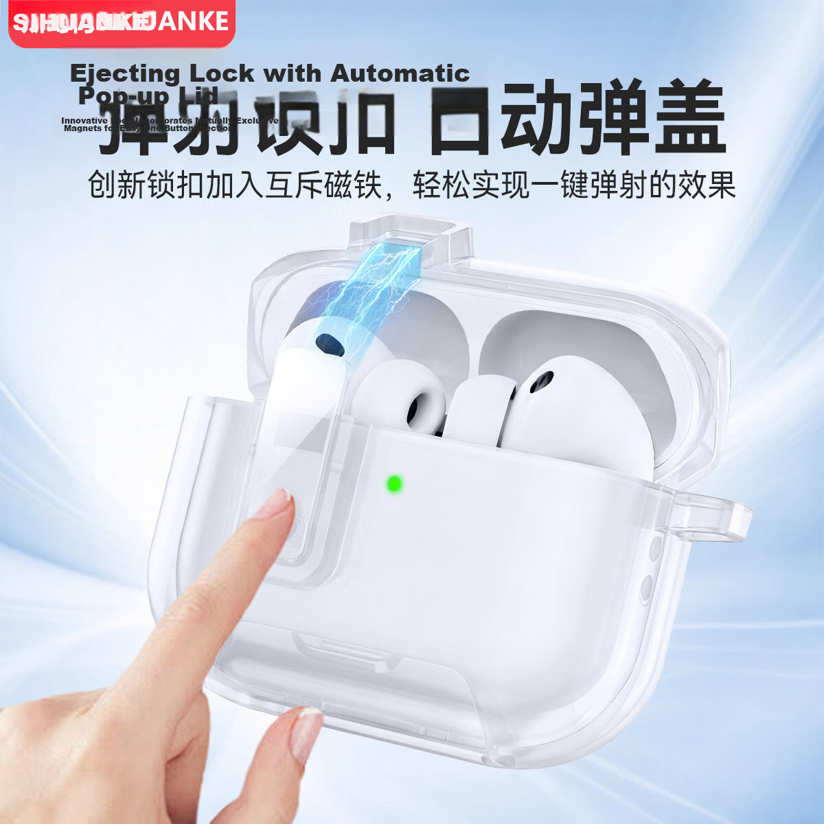 Sihuan Ke AirPods Pro 3rd Generation Protective Case [Eject Lock | Creative Stand | Drop and Scratch Resistant] Apple Pro 3rd Gen Bluetooth Earphone Cover 3