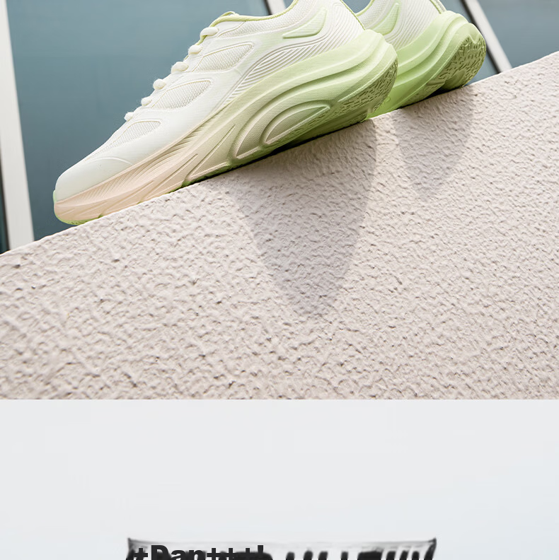 361° Women's Summer Mesh Breathable Lightweight Running Shoes Soft Sole Comfortable Jogging Shoes 682632219-1 6