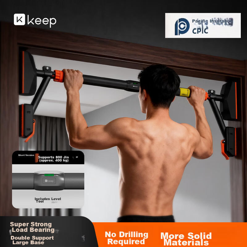 Keep Adjustable Home Pull-Up Bar Doorway Chin-Up Bar Indoor No-Drill Short Version