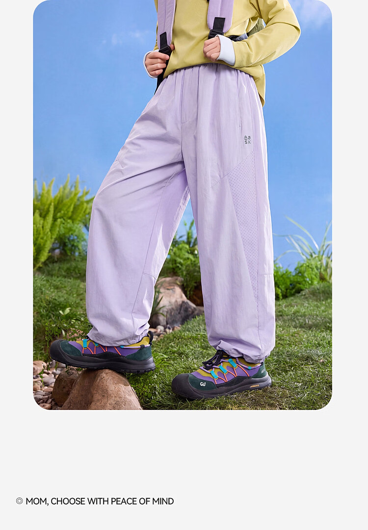 ASK JUNIOR Kids Mosquito-Repellent Pants Boys and Girls Summer Lightweight Quick-Dry Cooling Curved Blade Pants for Older Children 2026 New Model 29