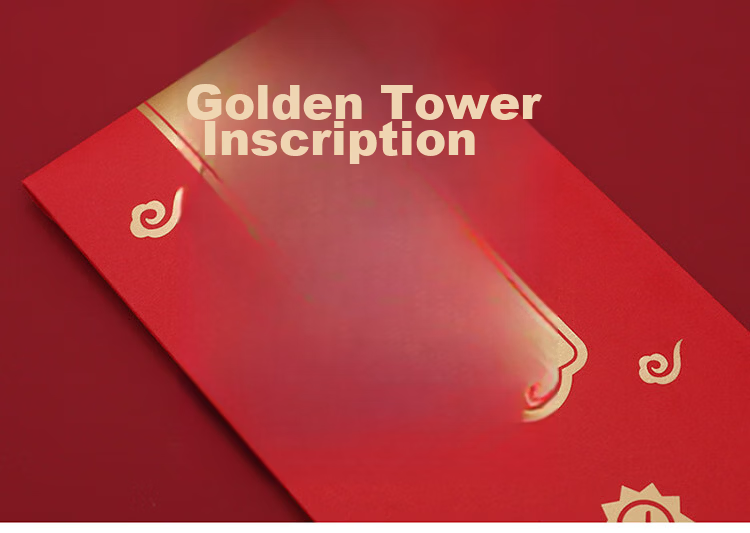 Qingwei Jinbang Timing Red Envelopes 9-Pack Mid-High School Exam Reward Red Packets Assorted Designs Thousand Yuan Edition 3