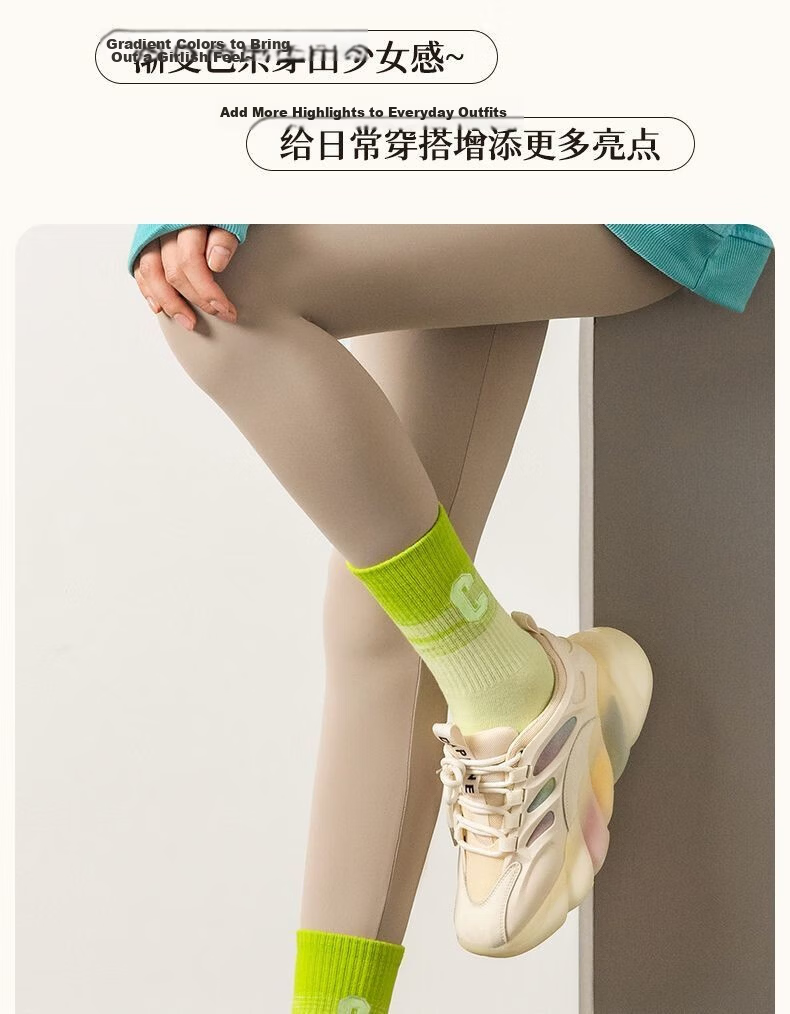 Warrior Women's Mid-Calf Socks 10A Antibacterial Odor-Resistant Youthful Dopamine Sports Socks INS Style Spring Autumn 6 Pairs 10