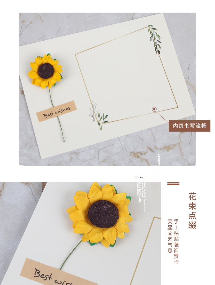 TaTanice New Cartoon Birthday Greeting Cards, Instagram-Style Wishes And Blessings Cards, Holiday Party Favors, Small Pack of 30 3