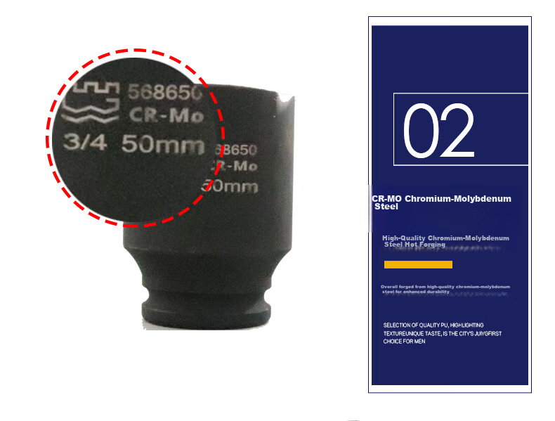 Great Wall Impact Wrench Socket 1/2 Hex Long Air Impact Socket Electric Pneumatic Wrench Socket Head 10mm 588210 4