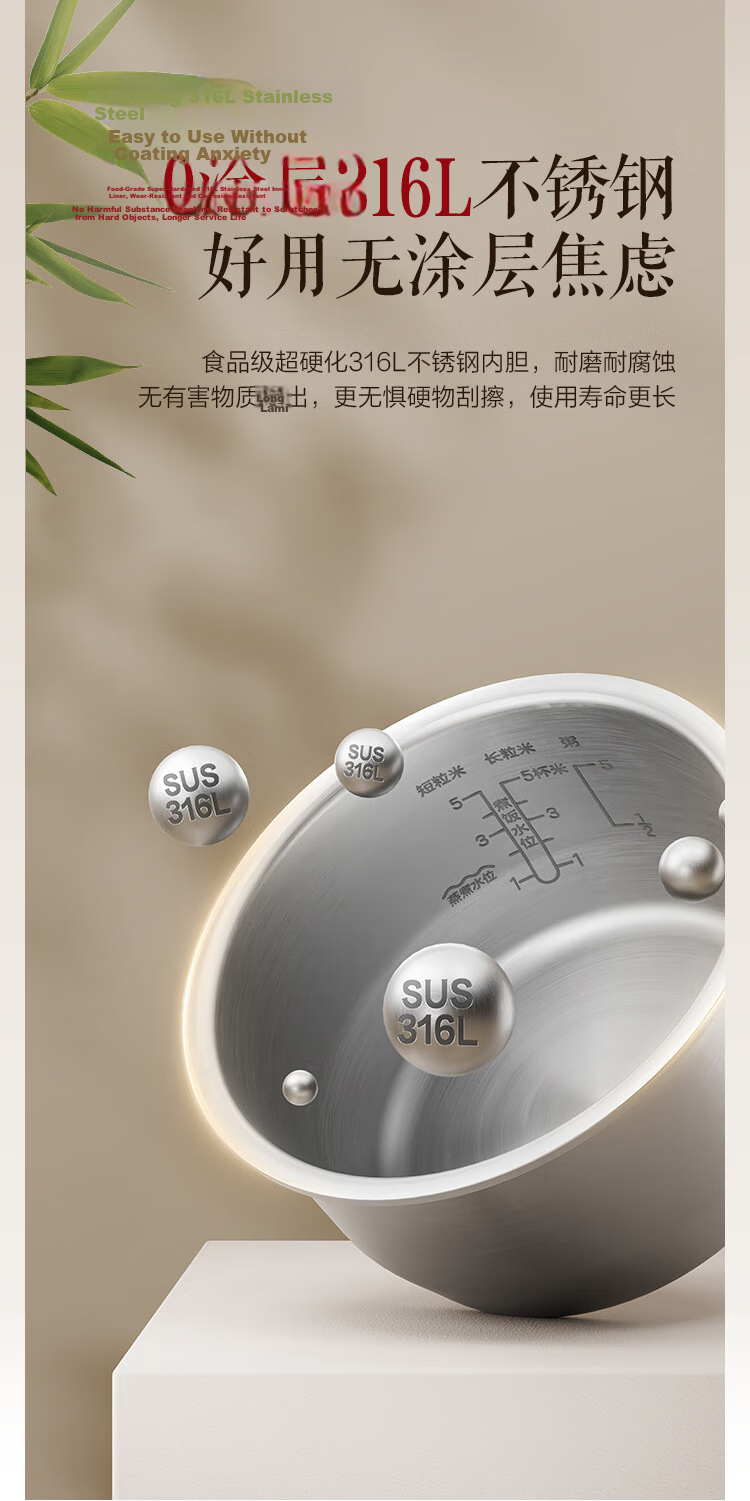 GREE Small Rice Cooker 2-3 People 3L Non-Coated 316 Stainless Steel Inner Pot Fast Cooking Multifunctional Steamer 3030C New Model 9