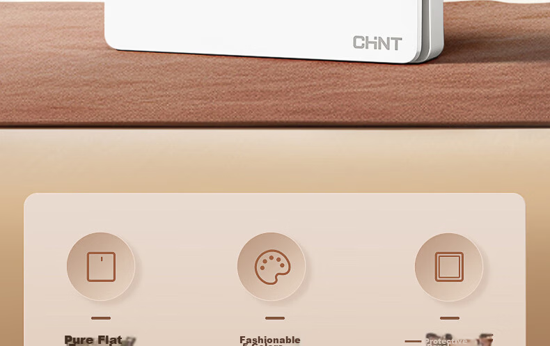 CHNT Switch Socket NEW6-C11102 Five-Hole Socket 6C Champagne Gold 10-Pack Socket Set 8