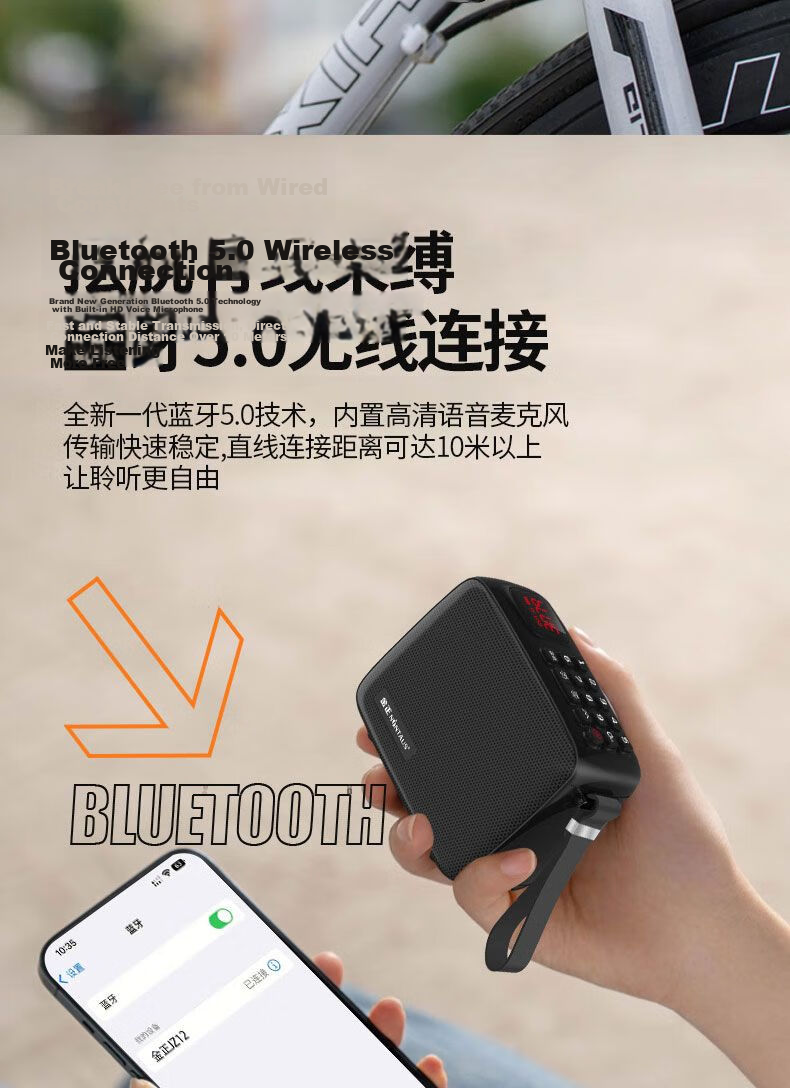 Jinzheng JZ37 Portable Bluetooth Speaker Outdoor High Power Subwoofer Fast Charging Long Battery Life Waterproof Dustproof Mini Speaker 17