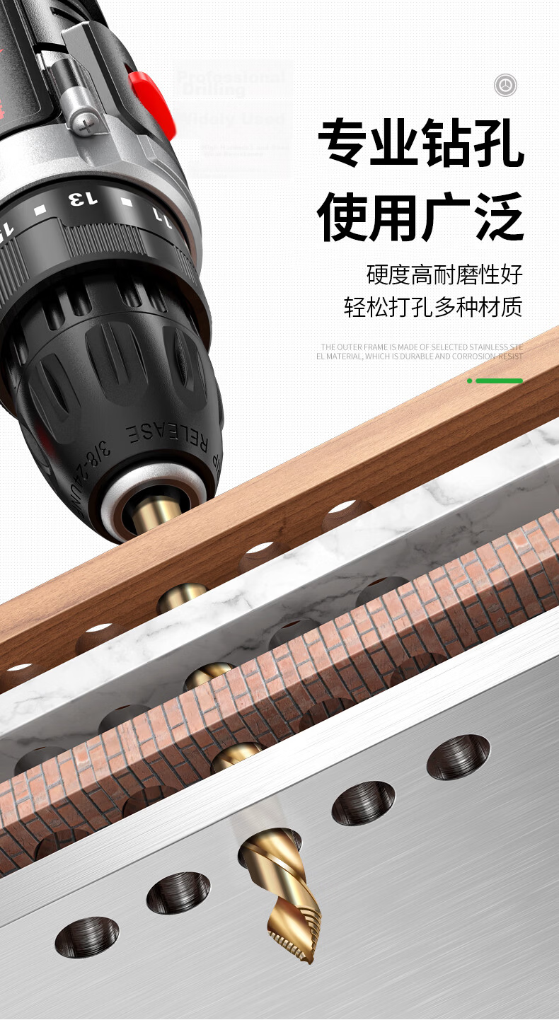 Baolian M35 Cobalt Step Drill High Hardness Twist Drill Bit for Stainless Steel 304 Special Reamer Drill Machine Use 7