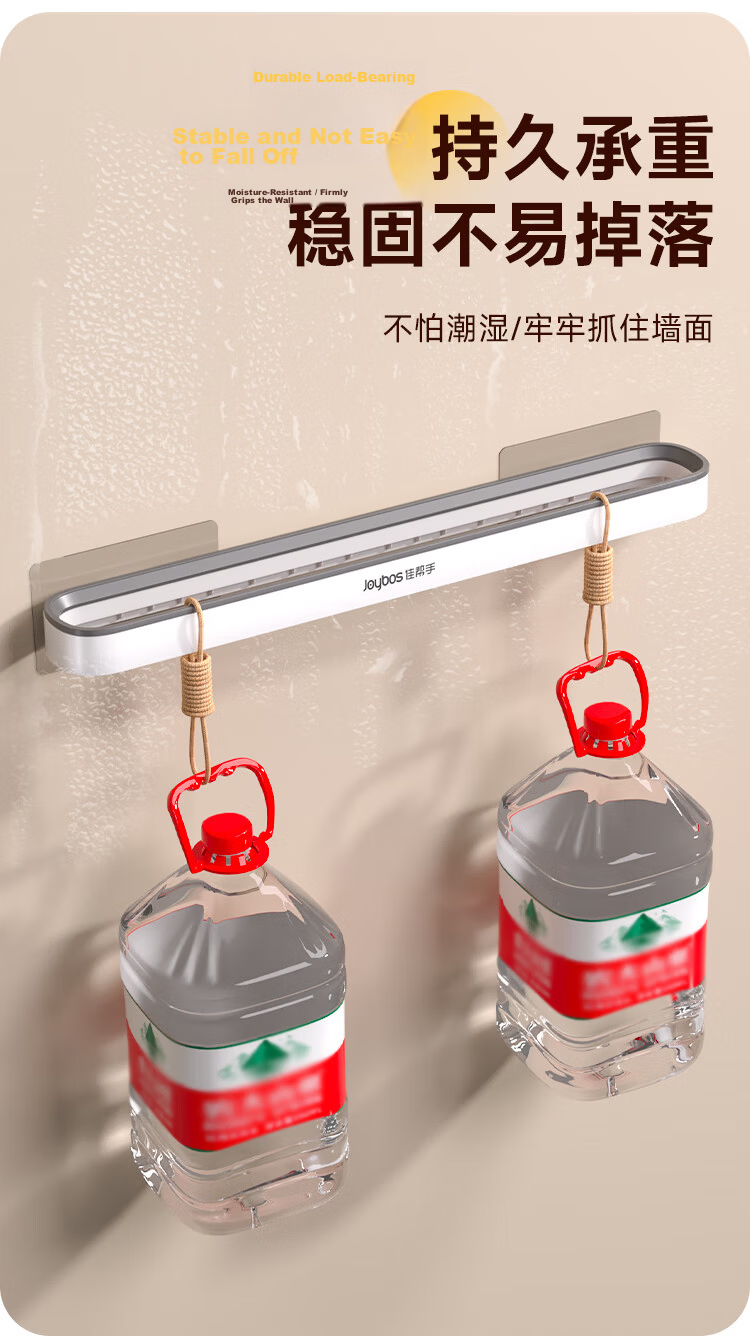 Jiabangshou No-Drill Bathroom Slipper Rack Towel Holder Wall-Mounted Short Toilet Storage Rack for Bathroom Door 7