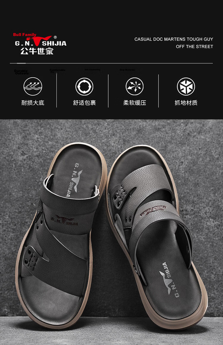 Bull Family Men's Leather Sandals Summer New Soft Sole Comfortable Dual-Purpose Outdoor Casual Beach Shoes 5