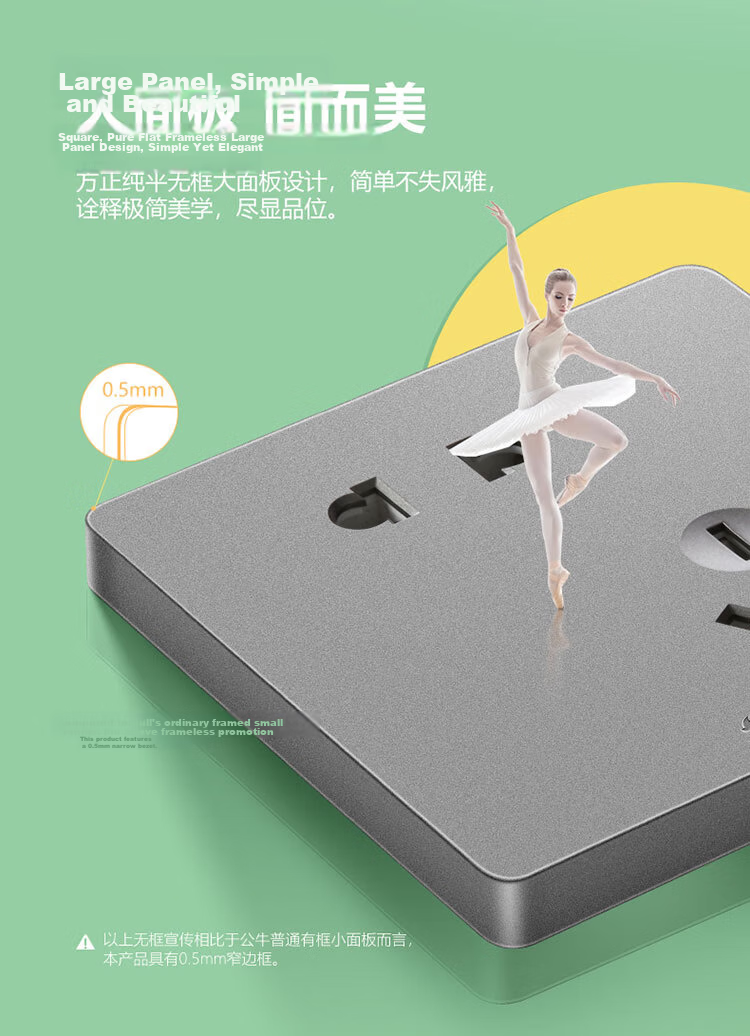 BULL Switch Socket, G12 Series, Single Switch Double Control, Five-Hole with Switch Socket, 86-Type Panel, G12E334S, Space Gray 6
