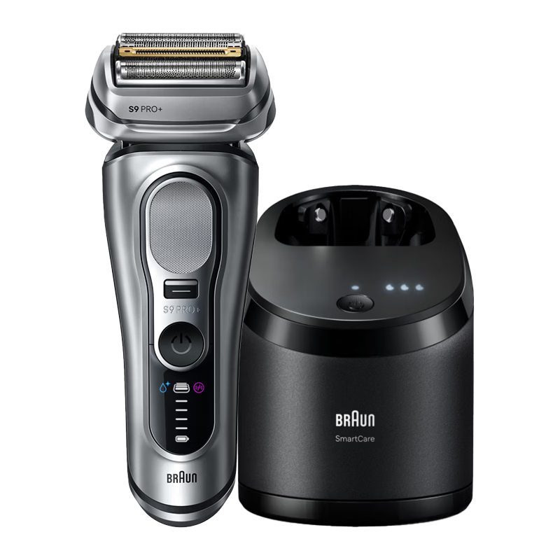 Braun Series 9 Peak Edition 2.0 Smart Care Center Electric Shaver German Imported Reciprocating Gift Box for Husband Boyfriend