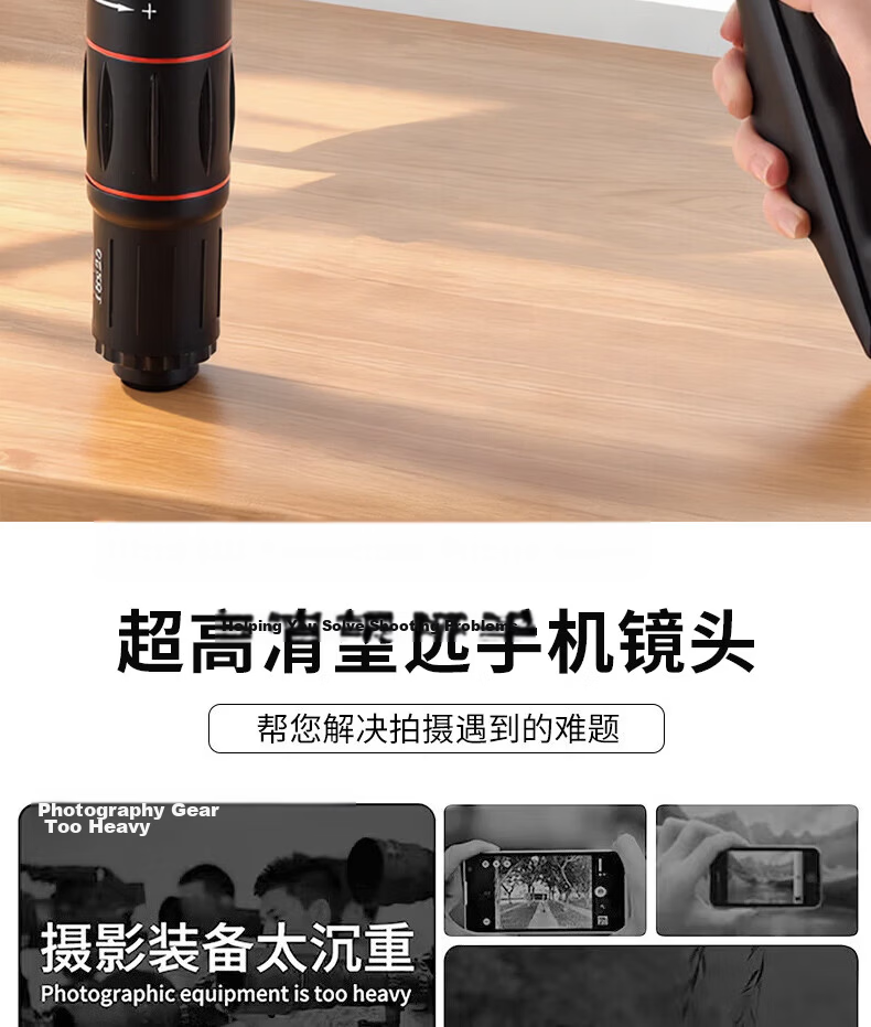HUGE Monocular Telescope Birdwatching Ultra HD Professional Mak Zoom Large Aperture Outdoor Waterproof Stargazing Moon Observation 2