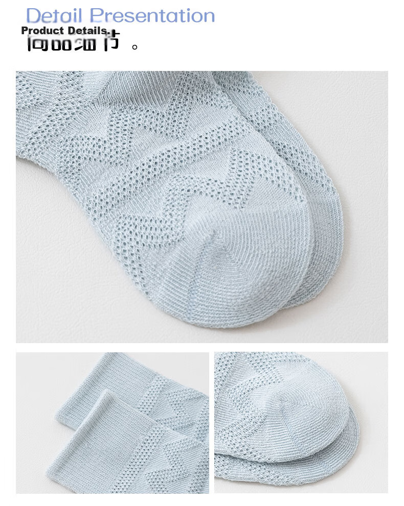 Five Cotton 5 Pairs Children's Socks Summer Combed Cotton Mesh Thin Breathable Baby Mid-Calf Socks Seamless High Elasticity 8